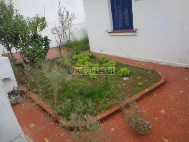 Terreno / Lote para Venda em São Paulo/SP Vila Clementino