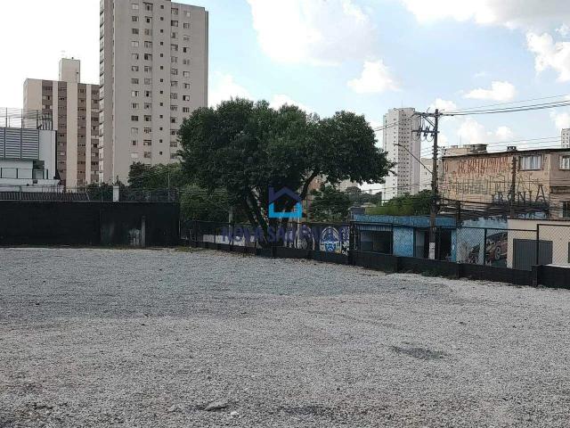Terreno / Lote para Venda em São Paulo/SP Vila das Mercês
