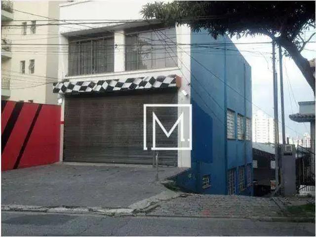 Terreno / Lote para Venda em São Paulo/SP Vila Deodoro