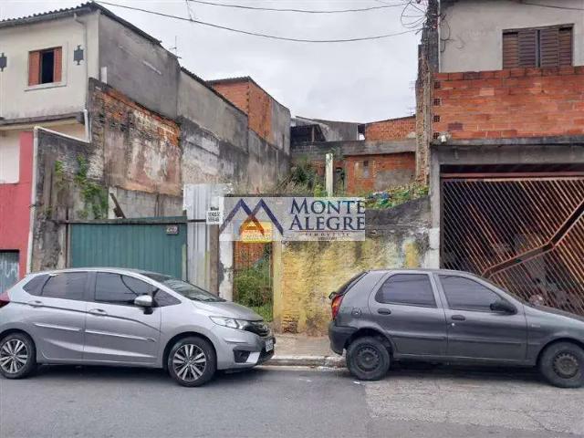 Terreno / Lote para Venda em São Paulo/SP Vila do Encontro
