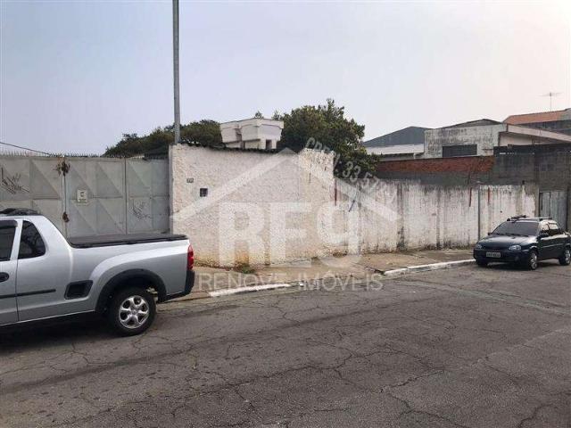 Terreno / Lote para Venda em São Paulo/SP Vila Ema