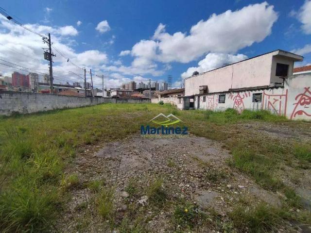 Terreno / Lote para Venda em São Paulo/SP Vila Ema