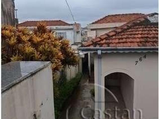 Terreno / Lote para Venda em São Paulo/SP Vila Formosa 1 Quartos