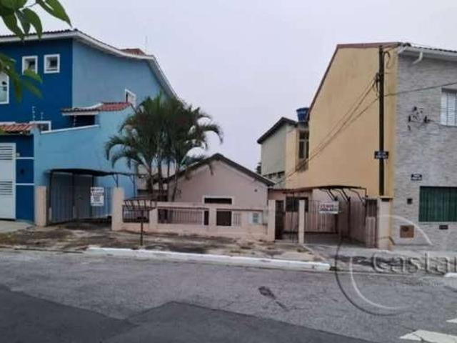 Terreno / Lote para Venda em São Paulo/SP Vila Formosa 1 Quartos