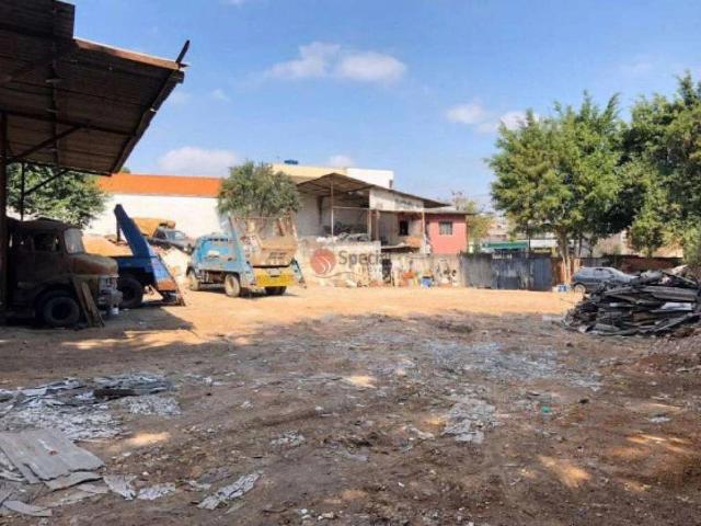 Terreno / Lote para Venda em São Paulo/SP Vila Formosa
