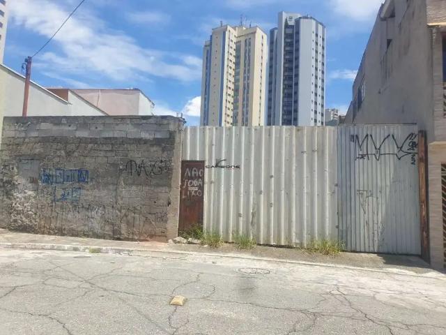 Terreno / Lote para Venda em São Paulo/SP Vila Formosa