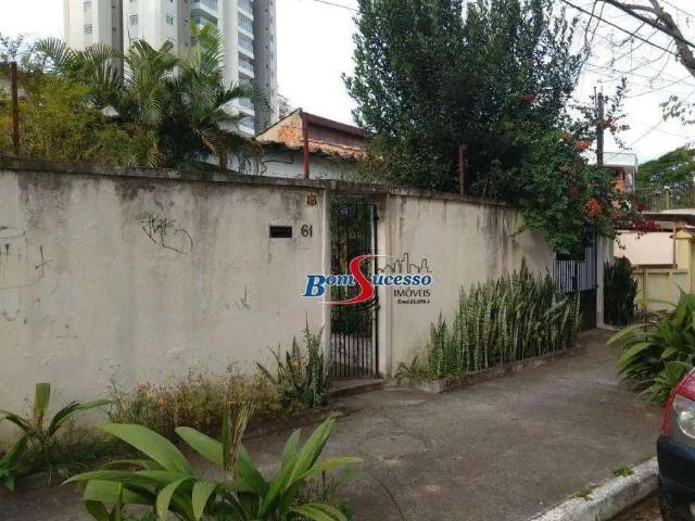 Terreno / Lote para Venda em São Paulo/SP Vila Formosa