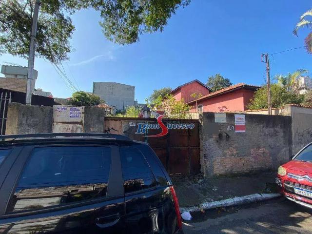Terreno / Lote para Venda em São Paulo/SP Chácara Belenzinho