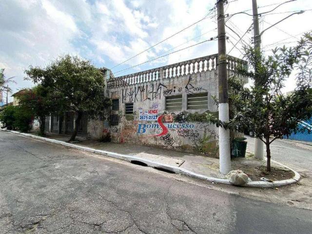 Terreno / Lote para Venda em São Paulo/SP Vila Regente Feijó