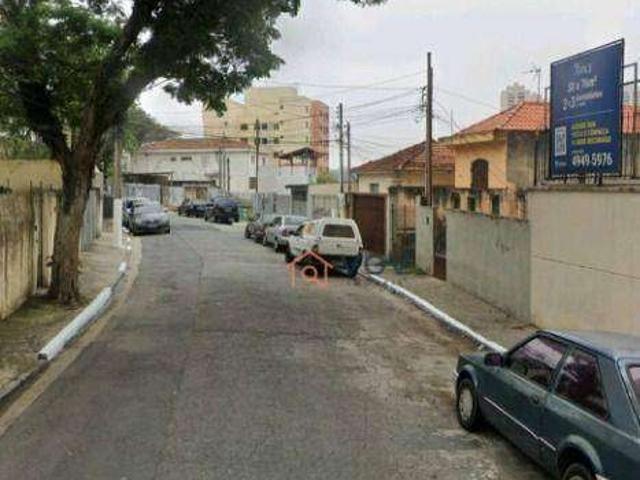 Terreno / Lote para Venda em São Paulo/SP Vila Guarani