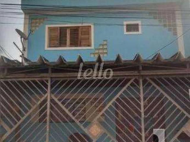 Terreno / Lote para Venda em São Paulo/SP Vila Gomes Cardim