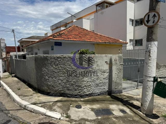 Terreno / Lote para Venda em São Paulo/SP Vila Graciosa 1 Quartos