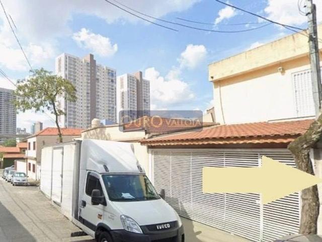 Terreno / Lote para Venda em São Paulo/SP Vila Prudente