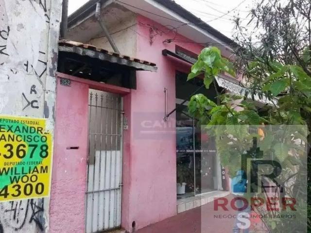Terreno / Lote para Venda em São Paulo/SP Vila Prudente