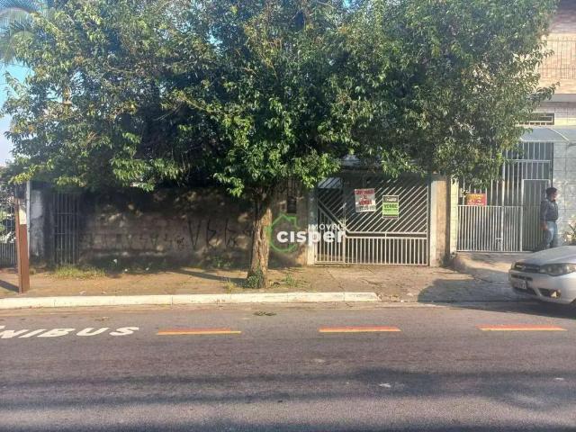 Terreno / Lote para Venda em São Paulo/SP Vila Ré