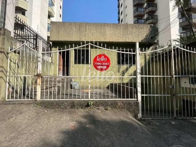 Terreno / Lote para Venda em São Paulo/SP Vila Regente Feijó