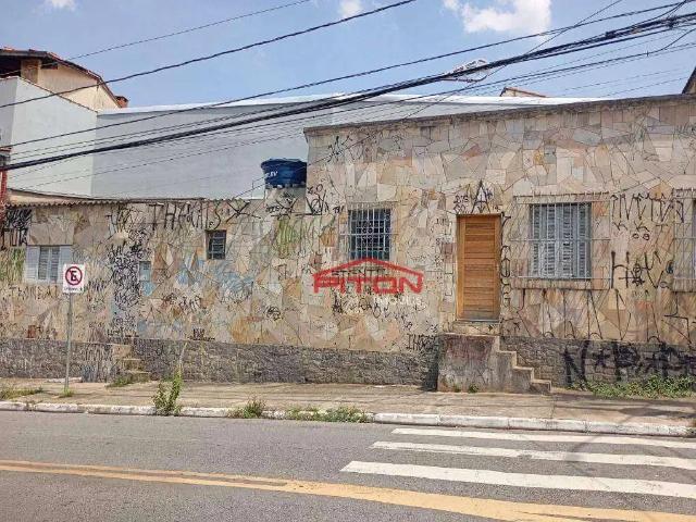 Terreno / Lote para Venda em São Paulo/SP Vila São Geraldo