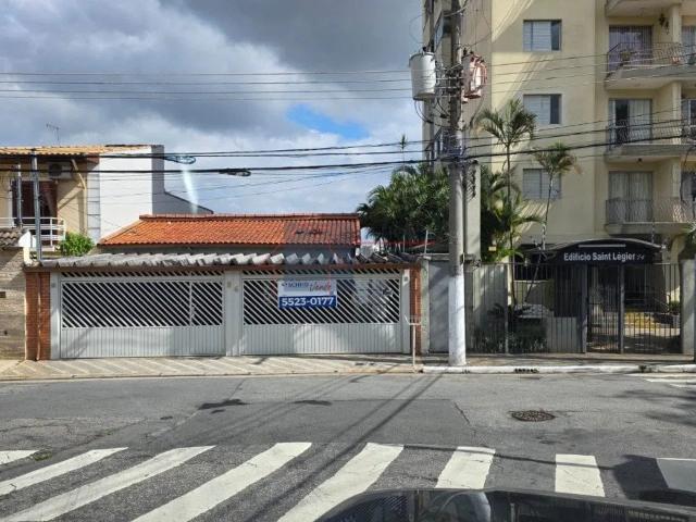 Terreno / Lote para Venda em São Paulo/SP Vila São Pedro