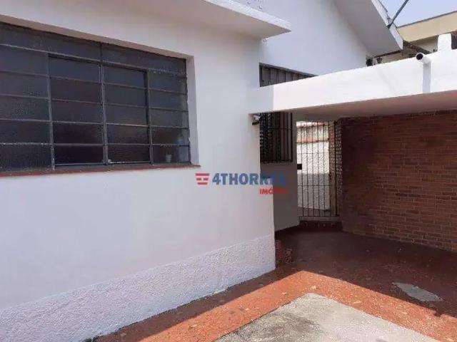 Terreno / Lote para Venda em São Paulo/SP Vila Sônia