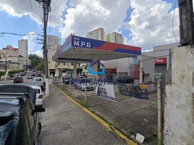 Terreno / Lote para Venda em São Paulo/SP Aclimação