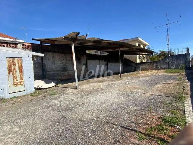 Terreno / Lote para Venda em São Paulo/SP Água Fria