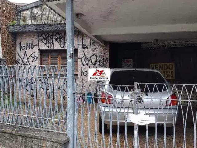 Terreno / Lote para Venda em São Paulo/SP Água Rasa