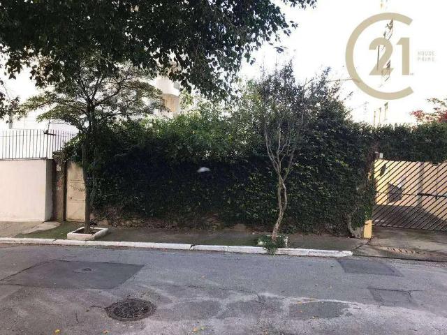 Terreno / Lote para Venda em São Paulo/SP Alto de Pinheiros