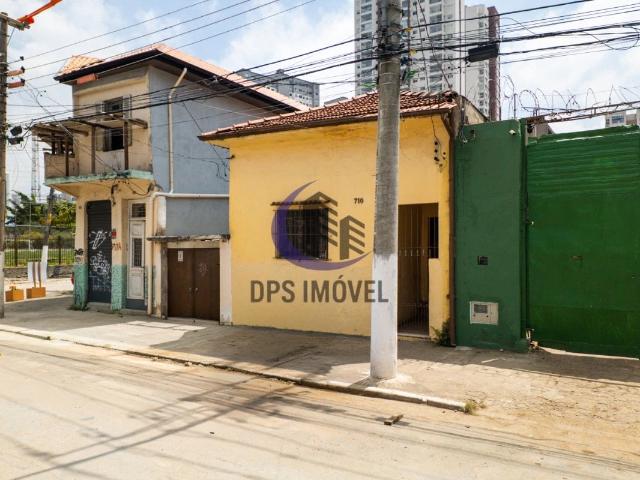 Terreno / Lote para Venda em São Paulo/SP Barra Funda