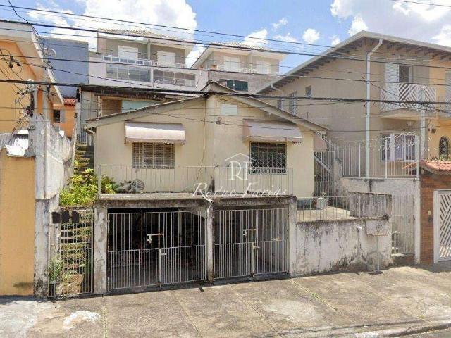 Terreno / Lote para Venda em São Paulo/SP Bela Vista