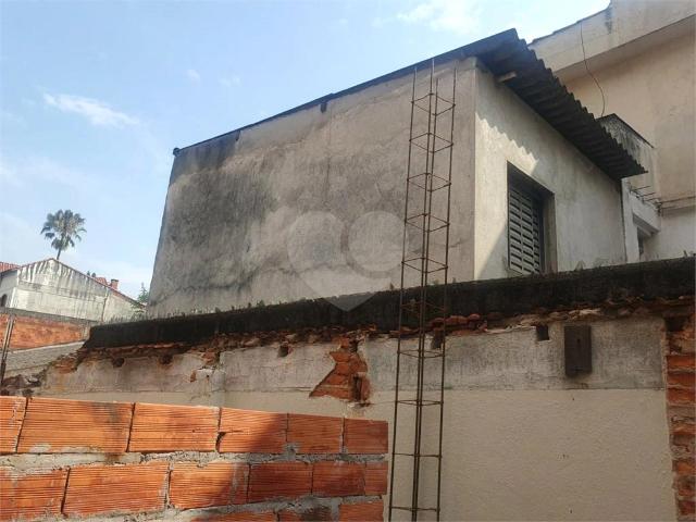 Terreno / Lote para Venda em São Paulo/SP Butantã