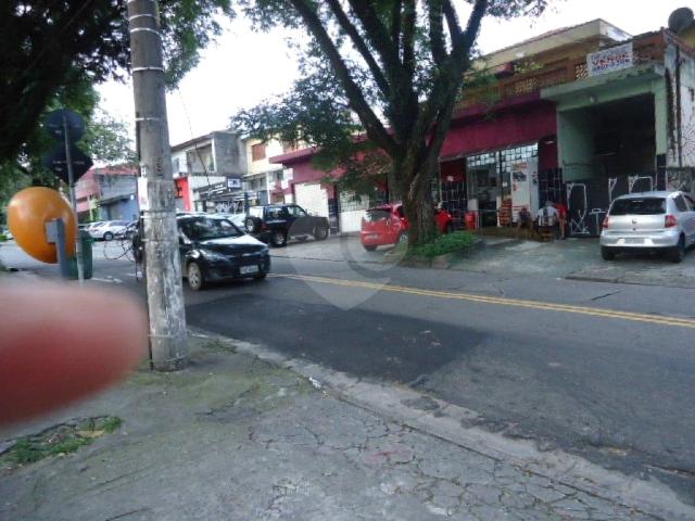 Terreno / Lote para Venda em São Paulo/SP Butantã