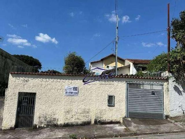 Terreno / Lote para Venda em São Paulo/SP Butantã