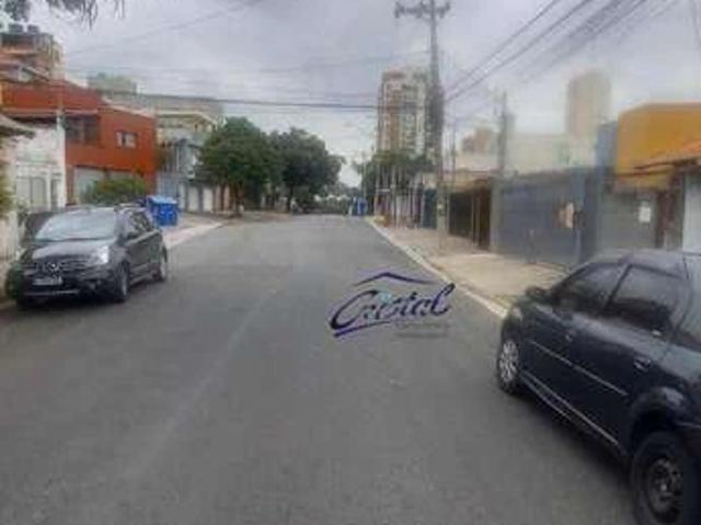 Terreno / Lote para Venda em São Paulo/SP Butantã