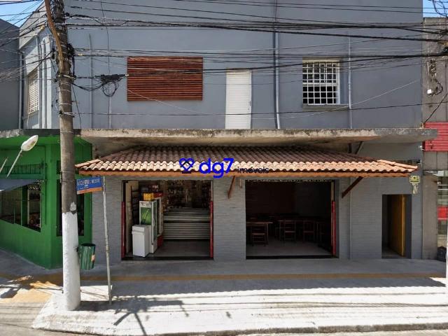Terreno / Lote para Venda em São Paulo/SP Butantã