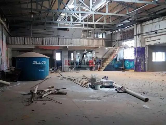 Terreno / Lote para Venda em São Paulo/SP Cambuci