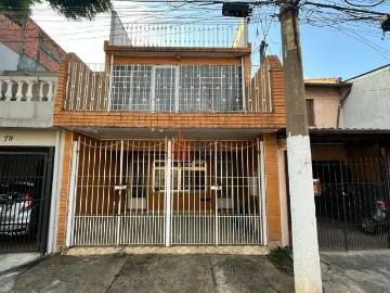 Terreno / Lote para Venda em São Paulo/SP Canindé