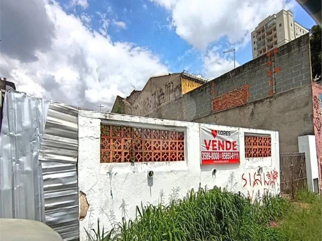 Terreno / Lote para Venda em São Paulo/SP Chora Menino