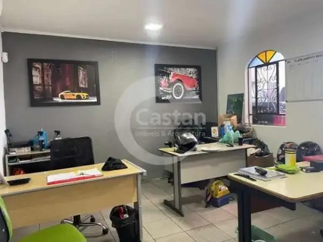 Terreno / Lote para Venda em São Paulo/SP Chácara Califórnia
