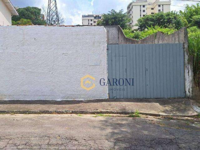 Terreno / Lote para Venda em São Paulo/SP Cidade São Francisco