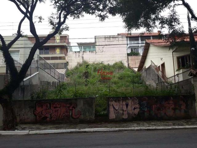 Terreno / Lote para Venda em São Paulo/SP City América
