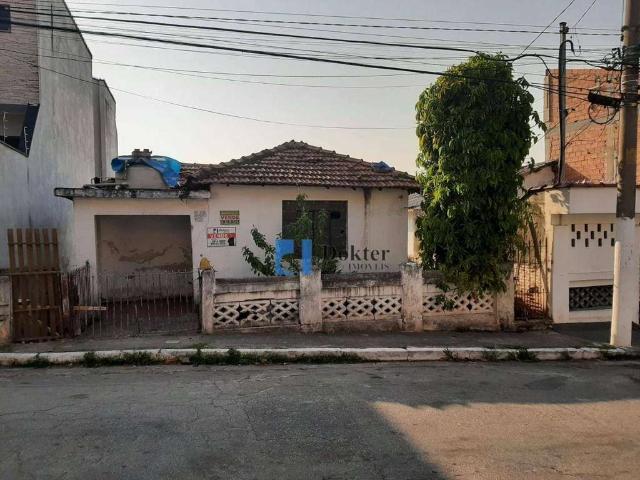 Terreno / Lote para Venda em São Paulo/SP Freguesia do Ó