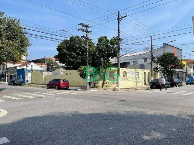 Terreno / Lote para Venda em São Paulo/SP Ipiranga