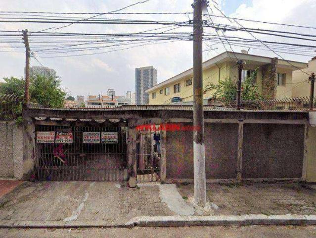 Terreno / Lote para Venda em São Paulo/SP Ipiranga