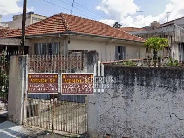 Terreno / Lote para Venda em São Paulo/SP Jaçanã