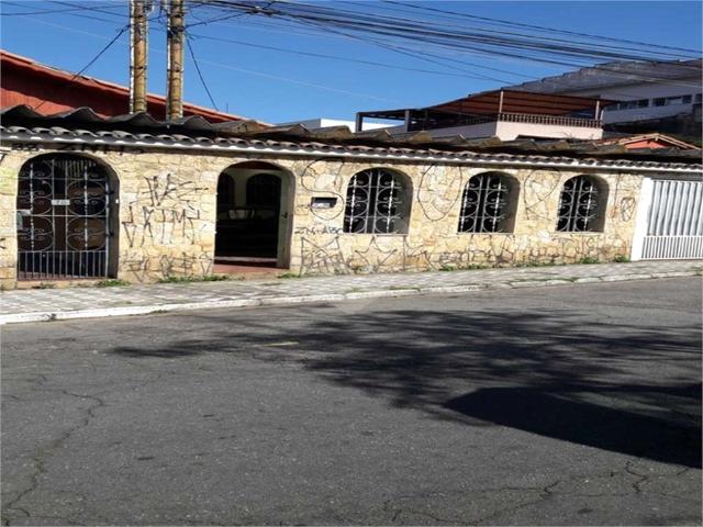 Terreno / Lote para Venda em São Paulo/SP Jaçanã 2 Quartos