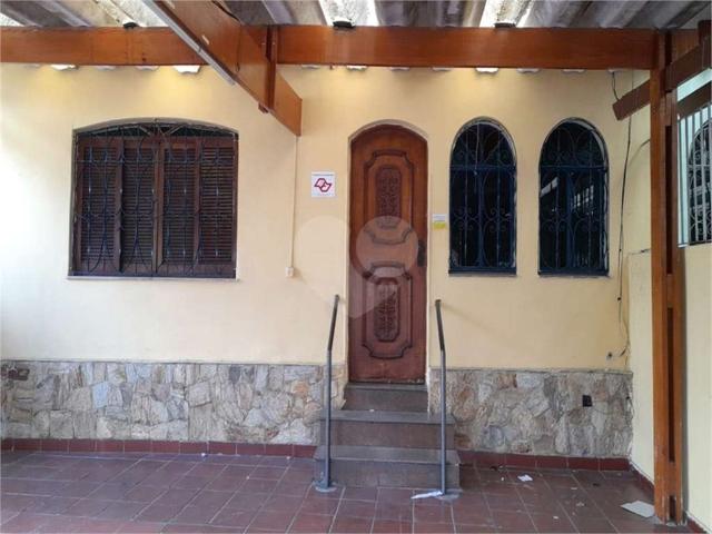 Terreno / Lote para Venda em São Paulo/SP Jaçanã 2 Quartos
