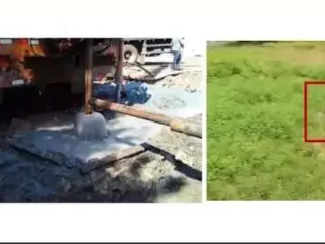 Terreno / Lote para Venda em São Paulo/SP Jardim América