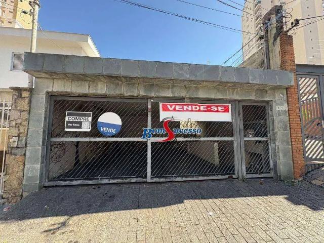 Terreno / Lote para Venda em São Paulo/SP Vila Regente Feijó