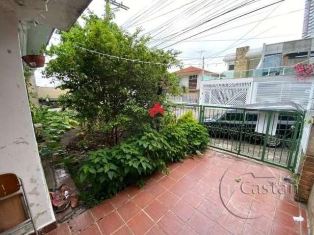 Terreno / Lote para Venda em São Paulo/SP Jardim Anália Franco 1 Quartos