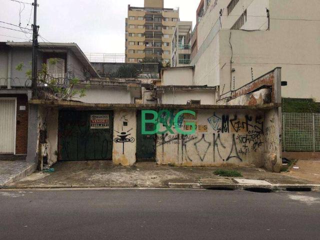 Terreno / Lote para Venda em São Paulo/SP Jardim Aeroporto